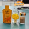 好好喝的沙棘原浆 含沙棘籽油的 有机沙棘原浆  不添加糖不添加防腐剂 天然维生素 酸酸甜甜好喝~ 商品缩略图1