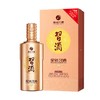 习酒金钻 酱香型白酒 500ml（53度 ） 商品缩略图0