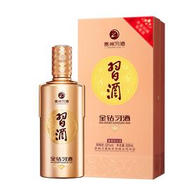习酒金钻 酱香型白酒 500ml（53度 ）