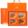 【福东海】羊肚菌姬松茸鹿茸菇花菇四拼礼盒135克/盒 羊肚菌30克+姬松茸30克+鹿茸菇30克+花菇45克 商品缩略图0