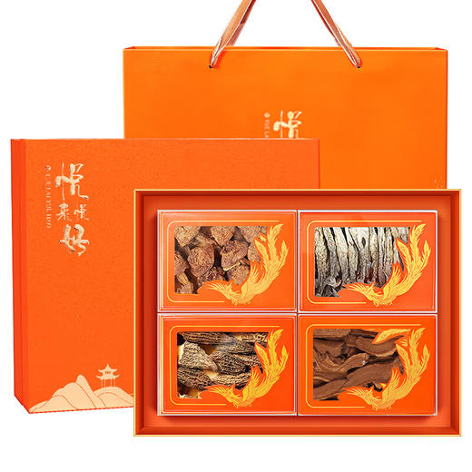 【福东海】羊肚菌姬松茸鹿茸菇花菇四拼礼盒135克/盒 羊肚菌30克+姬松茸30克+鹿茸菇30克+花菇45克 商品图0