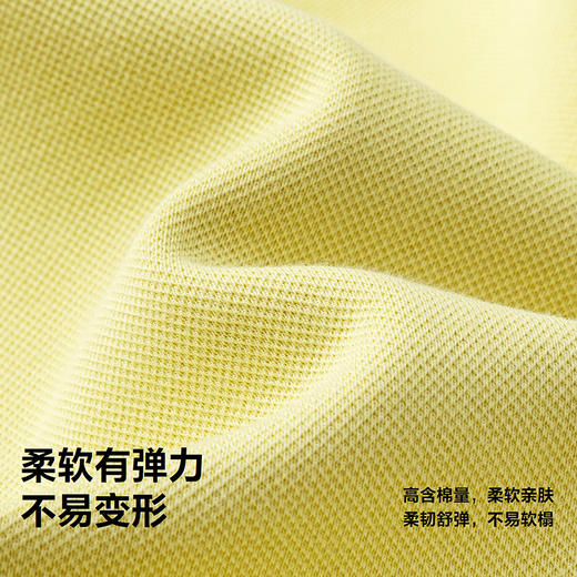 迷你巴拉外出连体衣马甲套装男童女童马甲背心两件套春季新款 商品图3