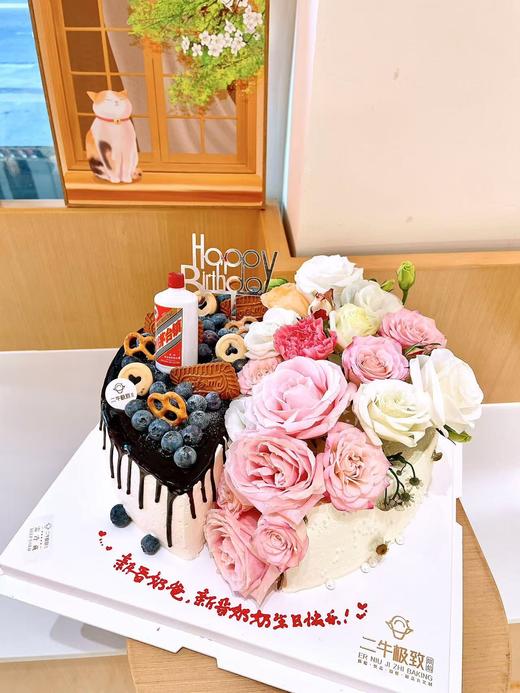 双面定制--男神女神 商品图2