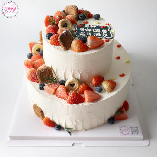 【送男士】当地小有名气的好爸爸：顶梁柱也需要仪式感哦～ 商品图3