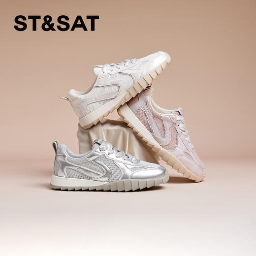 星期六休闲复古网面透气运动鞋SSC2112C3B 商品图4