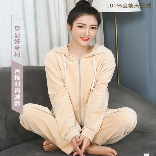 天鹅绒外套（女）棕色 商品图0