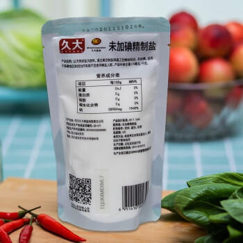久大自贡井盐未加碘精制盐食用盐 绿色食品盐 300g*6袋 组合装  /粮油调味 /调味品 /盐 商品图3