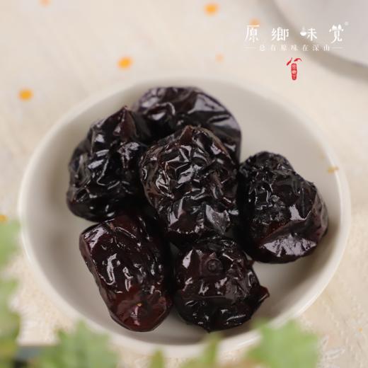 生态三蒸三晒枣（成都仓库-顺丰快递 ）|  200g/罐，来自阿新疆和田，生产者：张彦敏，杨月东【合作生产，公平贸易】 商品图12
