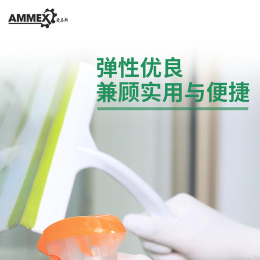 【国产经济型 】一次性白色丁腈手套WSWN 商品图3