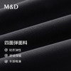 【名盾】休闲裤M0CB12581C 商品缩略图3