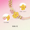 周六福黄金手绳女款5d硬金定价招财幸福钱行送女友礼物有钱花手链 商品缩略图1