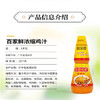 百家鲜 浓缩鸡汁  火锅高汤鸡精 鸡汤面煲汤调料提鲜1kg /粮油调味 /调味品 /味精/鸡精 商品缩略图3