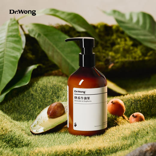 【快乐牛油果】护发乳 商品图5