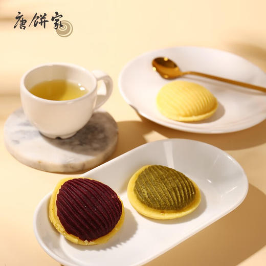 唐饼家混装礼盒3【LXGW3.0】 商品图3