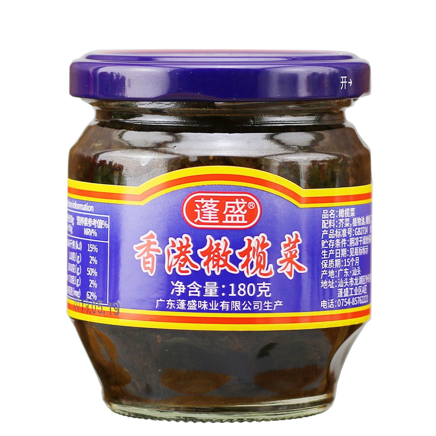 【甄选】蓬盛香港橄榄菜180g