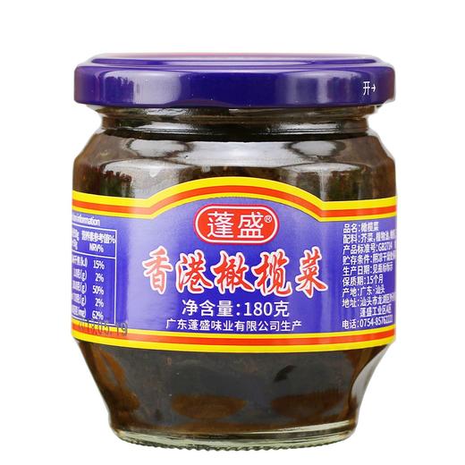 【甄选】蓬盛香港橄榄菜180g 商品图0