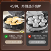 【安达联帮&小熊】小熊电饼铛DBC-P15R5（厂家直发） 商品缩略图1