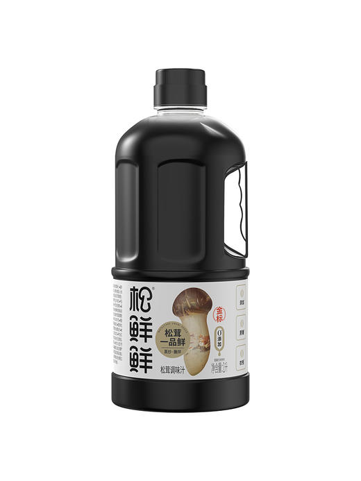 松鲜鲜-金标松茸一品鲜1L 商品图0