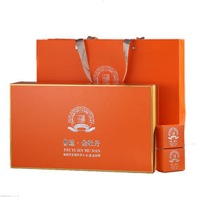 福建非遗金牡丹红茶150克