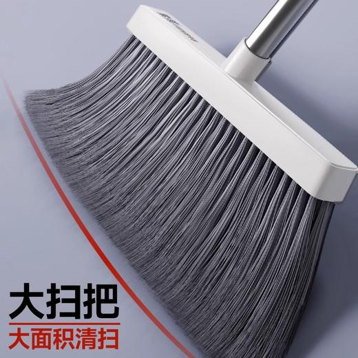 日月湖百货-索邦/sobam扫把套装家用可站立软毛魔术夹缝扫地防风扫帚 商品图3