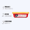 清净园韩国进口 淳昌辣椒酱200g 韩式石锅拌饭辣炒年糕部队火锅包饭酱 /粮油调味 /调味品 /西式酱料 商品缩略图0
