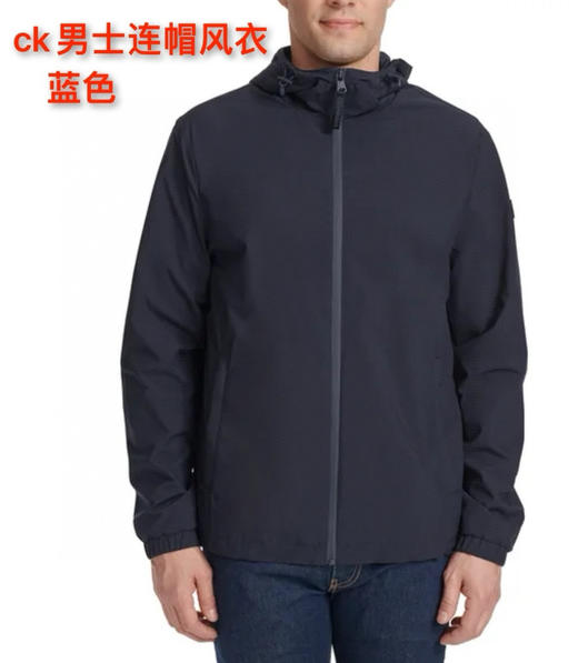 CK男士薄款连帽风衣，美国🇺🇸直邮特价330元🉐 包税包邮到手了🔥数量非常有限，先到先得了❗❗CK超高性价比冲锋衣外套全新上架了！！ 商品图5