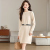 CC-XFY-2302秋冬新款配大衣内搭毛衣裙法式收腰显瘦打底针织连衣裙小个子 商品缩略图1