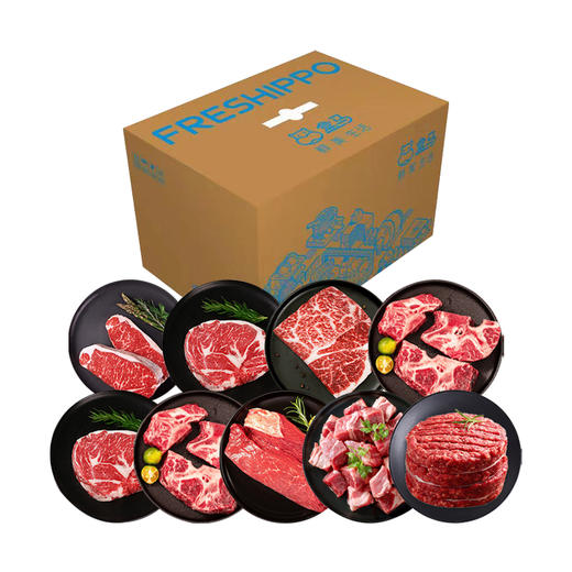 盒马牛肉牛排598型2600g 商品图1