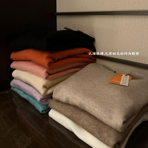 毛衫清仓团来了！9色可选  跟羊毛一样的手感！更胜过羊毛 【LP中领针织打底衫】秒发货！跪式服务  柔软亲肤一点不扎！好穿好搭理  单穿内搭都可以！添加抗起球纤维  高弹不嘞不变形！闭眼留！速留 商品图11