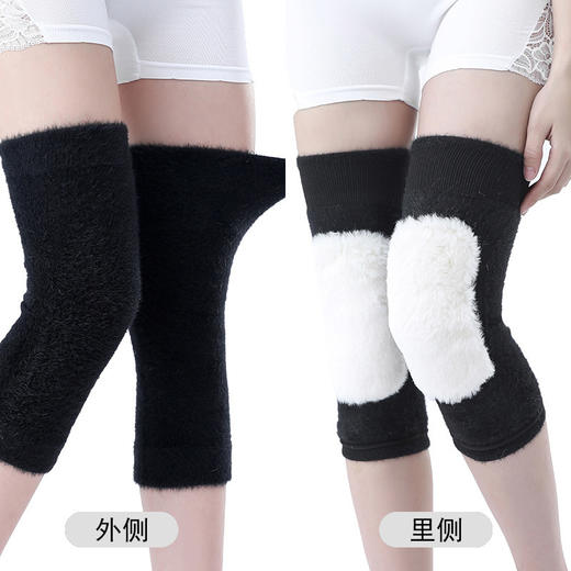 兰序羽绒纱美利奴羊毛保暖护膝 商品图2
