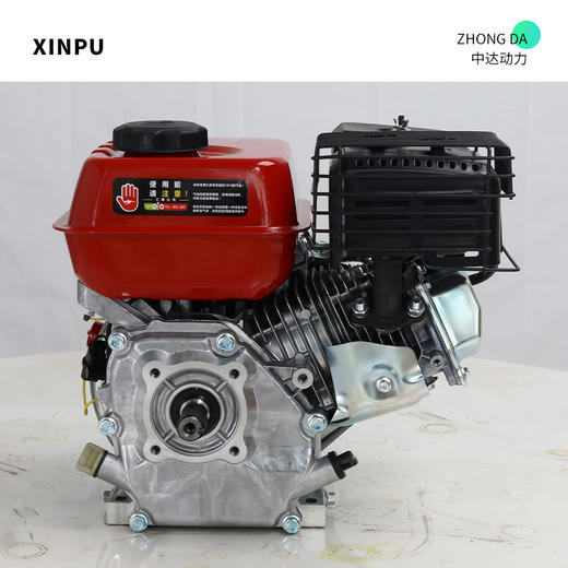 星普 SG210F 商品图3