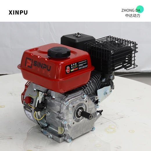 星普 SG210F 商品图7