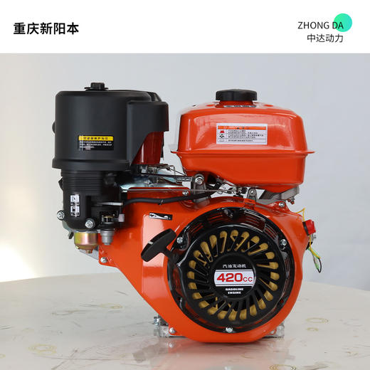 阳本 XYB190F 商品图8