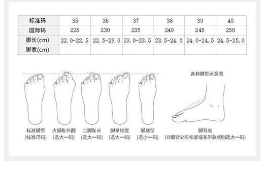 直发【KS6951】凯撒 法式方头粗跟瘦瘦靴短靴 比SW的还显瘦 商品图6