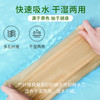 【100%竹浆 不漂白本色抽纸】绿色的爱，只为中国， 以竹代木，利在千秋。竹浆真本色，自然更安心，更好的本色纸巾，欧美认证，FDA认证 商品缩略图3