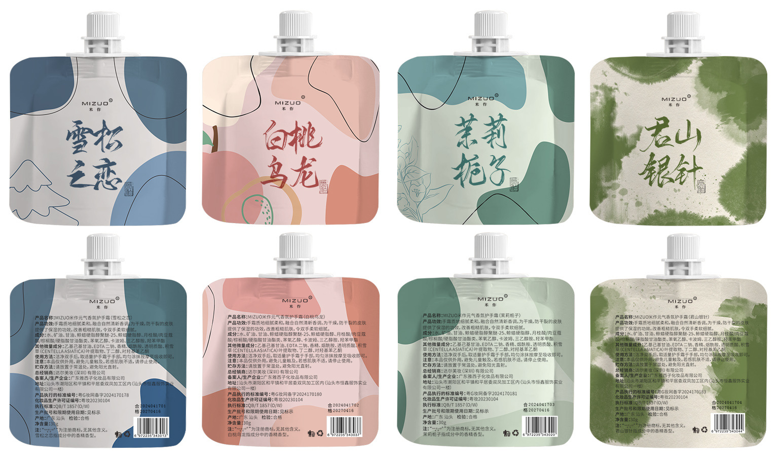 i22VifOtztSBuvrBbgyVeZLeLK5lISzo6YEc