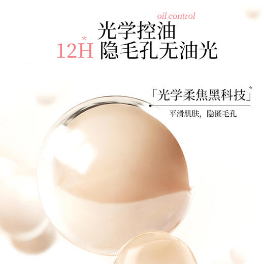 【萌宠组合】美诺萌兰小熊饼9g+小龙饼+小兔饼组合 商品图3