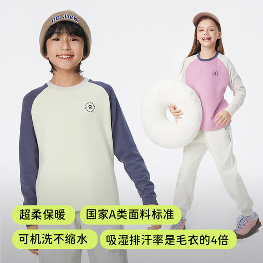 onmygame 【nuonuo】 羊绒蛋白糯糯衣男女同款T恤 商品图3