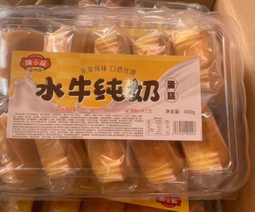 纯奶蛋糕（水牛奶蛋糕） 商品图0