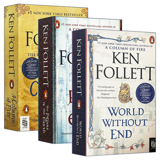 中世纪三部曲3本套装 英文原版小说 圣殿春秋 无尽世界 烈火之柱 巨人的陨落作者 肯福莱特 Ken Follett 英文版进口原版英语书籍 商品图0