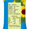 刀唛（Knife）葵花籽油750ml 物理压榨一级食用油 香港品质 团购送礼 /粮油调味 /食用油 /葵花籽油 商品缩略图5