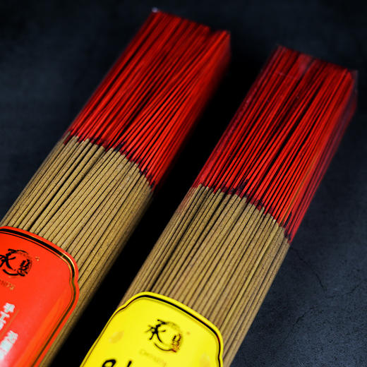 A395无烟财源广进/观音平安1.4(600g) 商品图3