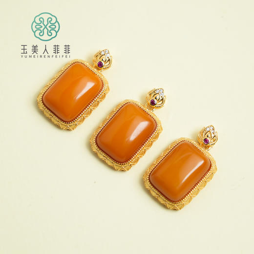 蜜蜡全包方牌吊坠 商品图0