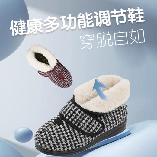 千鸟格短靴 商品图0