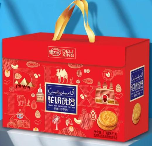 德力兴驼奶优钙红枣饼干礼盒1.388kg 商品图0
