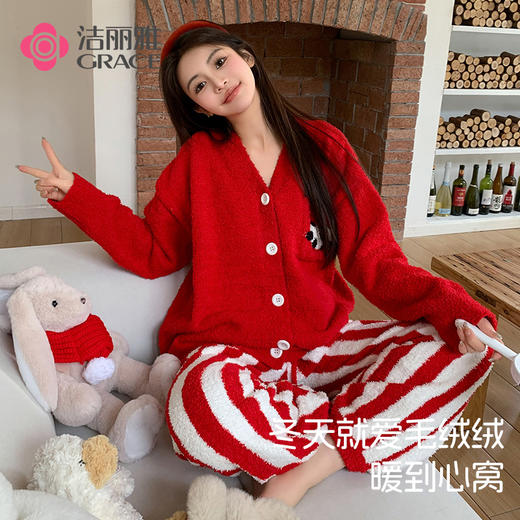 洁丽雅冬季睡衣女舒适半边绒柔软亲肤国风熊猫本命红色大码家居服 商品图0