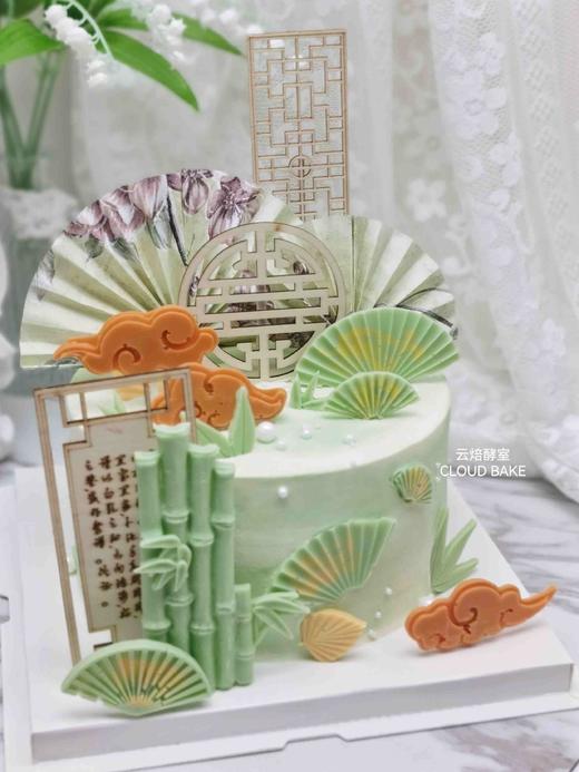 【绿色国风蛋糕】 商品图3