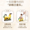 2025年汇乐香蕉飞机四合一多功能儿童玩具车宝宝婴儿车新年礼物 商品缩略图4