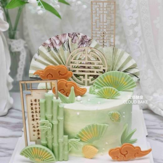 【绿色国风蛋糕】 商品图0