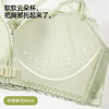 【前扣美背】熳洁儿 小胸聚拢美背性感蕾丝上托收副乳不跑杯23261538 商品缩略图4